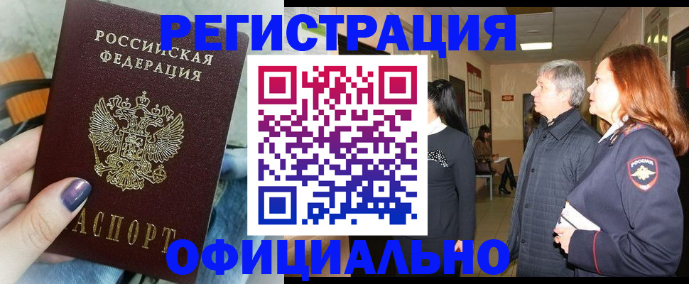 форма 3 в Екатеринбурге